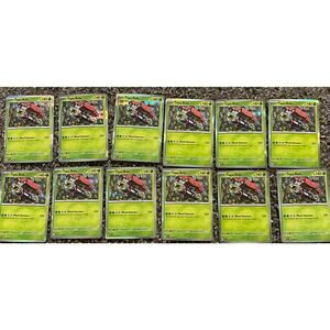 Tapu Bulu Shrouded Fable Pokemon #006/064 Rare Holofoil Lot of 12
